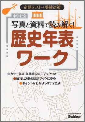 ֥åץ饤㤨֡šؼҲ ǯɽ ǡפβǤʤ298ߤˤʤޤ