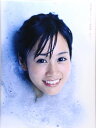 【中古】前田敦子ファースト写真集 はいっ。