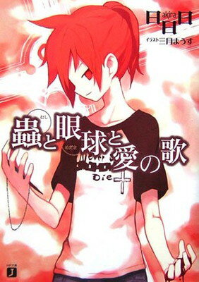 ֥åץ饤㤨֡š굤ȴȰβ (MFʸ J  2-4פβǤʤ303ߤˤʤޤ