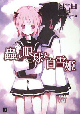 ֥åץ饤㤨֡š굤ȴ(ޤɱ (MFʸJפβǤʤ309ߤˤʤޤ