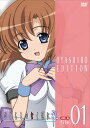 【中古】OVA「ひぐらしのなく頃に礼」DVD 初回限定版オヤシロエディション file.01(DVD VIDEO)