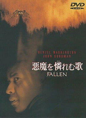 ◇◆主にゆうメールによるポスト投函、サイズにより宅配便になります。◆梱包：完全密封のビニール包装または宅配専用パックにてお届けいたします。◆帯、封入物、及び各種コード等の特典は無い場合もございます◆◇【21675】全商品、送料無料！