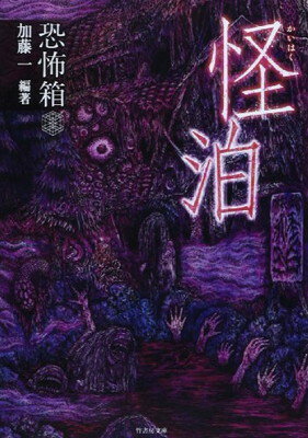 ֥åץ饤㤨֡š۶Ȣ  (ݽ˼ʸˡפβǤʤ299ߤˤʤޤ