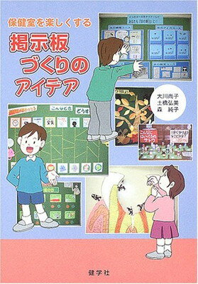 ֥åץ饤㤨֡šݷ򼼤ڤǼĤŤΥǥפβǤʤ347ߤˤʤޤ