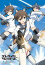 【中古】ストライクウィッチーズ -蒼空の電撃戦 新隊長 奮闘する!-(限定版)