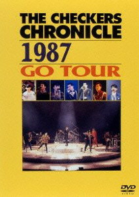 【中古】THE CHECKERS CHRONICLE 1987 GO TOUR [DVD](2)