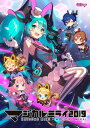 【中古】初音ミク「マジカルミライ2019」 (通常盤Blu-ray)