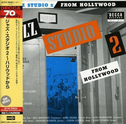 【中古】ジャズ・スタジオ2(紙ジャケット仕様)