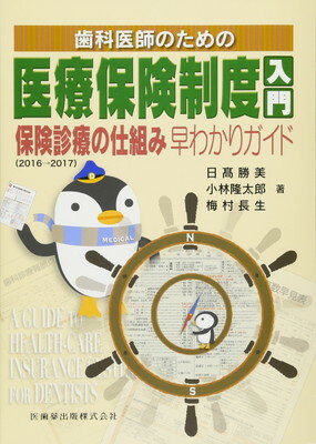 ֥åץ饤㤨֡šۻʰդΤΰݸݸŤλȤ狼ꥬɡפβǤʤ1,885ߤˤʤޤ