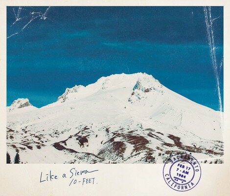 【中古】シエラのように(初回生産限定盤)(DVD付)