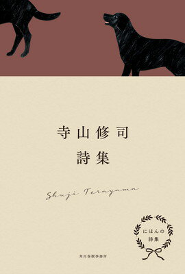 ֥åץ饤㤨֡šۤˤۤλ ʻפβǤʤ1,737ߤˤʤޤ