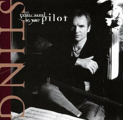 【中古】魂のパイロット