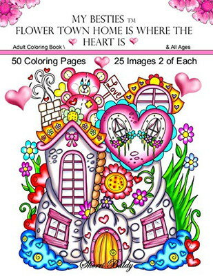 ֥åץ饤㤨֡šMy Besties ? Flower Town Home is Where the Heart IsפβǤʤ1,044ߤˤʤޤ