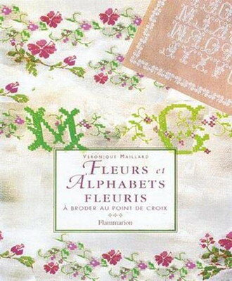 楽天ブックサプライ【中古】Fleurs et alphabets fleuris a broder au point de croix