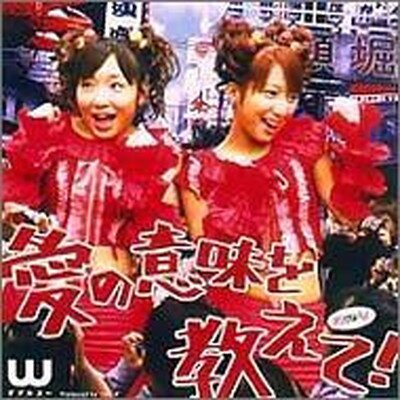 ֥åץ饤㤨֡šۥ󥰥V ְΰ̣򶵤! [DVD]פβǤʤ289ߤˤʤޤ