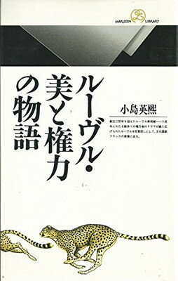 ֥åץ饤㤨֡šۥ롼롦ȸϤʪ (饤֥꡼ 111פβǤʤ247ߤˤʤޤ