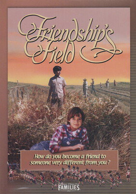 【中古】Friendship's Field
