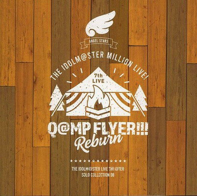 【中古】The Idolm◎ster Live The◎ter Solo Collection 08 Angel Stars