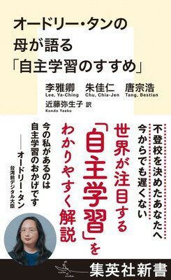 šۥɥ꡼줬ּؽΤ (Ѽҿ)