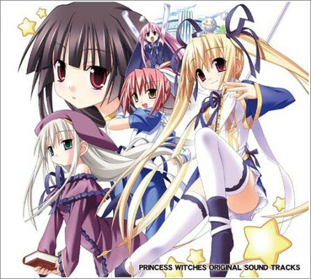 【中古】ぱじゃまソフト プリンセスうぃっちぃず Original SoundTracks