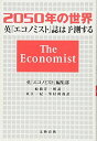 ◇◆主にゆうメールによるポスト投函、サイズにより宅配便になります。◆梱包：完全密封のビニール包装または専用包装でお届けいたします。◆帯や封入物、及び各種コード等の特典は無い場合もございます◆◇【55007】全商品、送料無料！