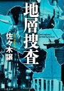 ◇◆主にゆうメールによるポスト投函、サイズにより宅配便になります。◆梱包：完全密封のビニール包装または宅配専用パックにてお届けいたします。◆帯、封入物、及び各種コード等の特典は無い場合もございます◆◇【11505】全商品、送料無料！