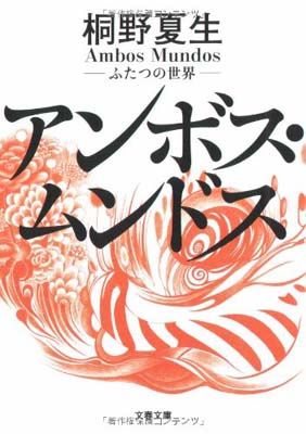 ֥åץ饤㤨֡šۤդĤ ܥɥ (ʸʸˡפβǤʤ247ߤˤʤޤ