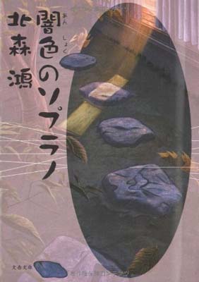 ֥åץ饤㤨֡š۰ǿΥץ (ʸʸ  21-1פβǤʤ297ߤˤʤޤ