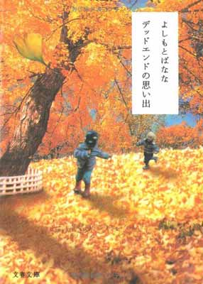 šۥǥåɥɤλפ (ʸʸ  20-2)