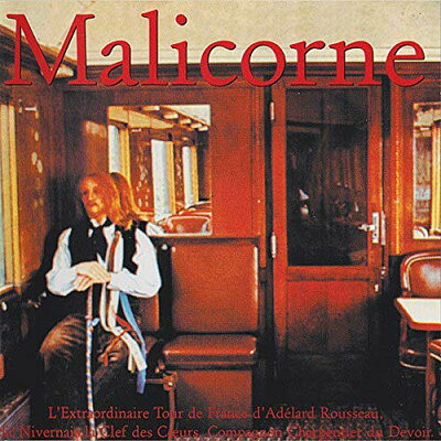 Malicorne