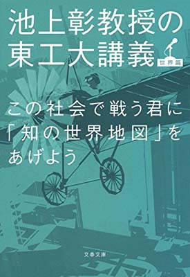 ֥åץ饤㤨֡šۤμҲ臘ˡΤϿޡפ򤢤褦 Ӿ徴칩ֵ  (ʸʸ  81-3פβǤʤ461ߤˤʤޤ