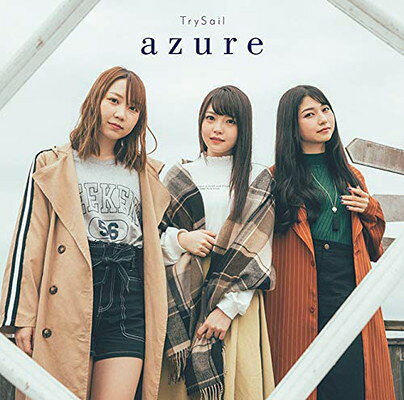 【中古】azure