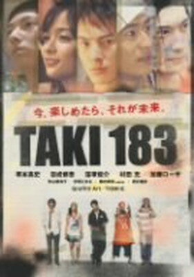 【中古】TAKI183 [DVD]