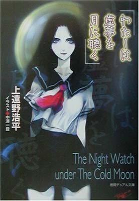 ֥åץ饤㤨֡šۤ錄ϵ̴İ (֥ǥ奢ʸˡפβǤʤ249ߤˤʤޤ