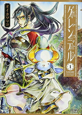 ֥åץ饤㤨֡šۥǥ 1 (Υ󥳥ߥåפβǤʤ397ߤˤʤޤ