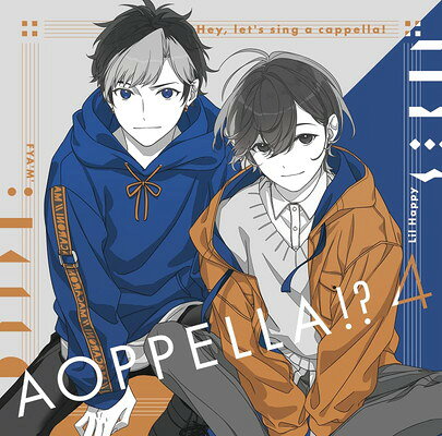 【中古】アオペラ --aoppella!?-4 通常盤
