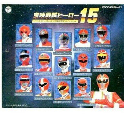 楽天市場】五星戦隊ダイレンジャーの通販