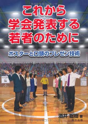 ֥åץ饤㤨֡šۤ줫زȯɽԤΤ -ݥȸƬΥץ쥼󵻽-פβǤʤ1,454ߤˤʤޤ