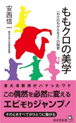 ◇◆主にゆうメールによるポスト投函、サイズにより宅配便になります。◆梱包：完全密封のビニール包装または専用包装でお届けいたします。◆帯や封入物、及び各種コード等の特典は無い場合もございます◆◇【16997】全商品、送料無料！