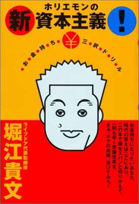 ֥åץ饤㤨֡šۥۥꥨοܼ! ɥפβǤʤ299ߤˤʤޤ