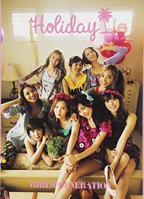 【中古】少女時代1stオフィシャルフォトブック『Holiday』