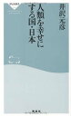 ◇◆主にゆうメールによるポスト投函、サイズにより宅配便になります。◆梱包：完全密封のビニール包装または専用包装でお届けいたします。◆帯や封入物、及び各種コード等の特典は無い場合もございます◆◇【12189】全商品、送料無料！