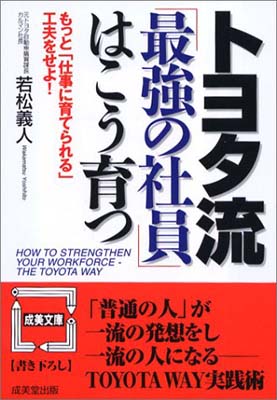 ֥åץ饤㤨֡šۥȥ西ήǶμҰϤ: äȻŻ˰Ƥ빩פ򤻤! (ʸ - 1-2פβǤʤ247ߤˤʤޤ