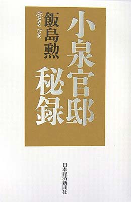 ֥åץ饤㤨֡š۾šϿפβǤʤ249ߤˤʤޤ