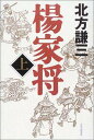 ◇◆主にゆうメールによるポスト投函、サイズにより宅配便になります。◆梱包：完全密封のビニール包装または宅配専用パックにてお届けいたします。◆帯、封入物、及び各種コード等の特典は無い場合もございます◆◇【32902】全商品、送料無料！