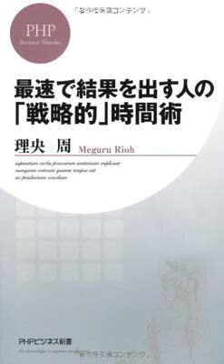 šۺ®Ƿ̤ФͤΡάŪ׻ֽ (PHPӥͥ)