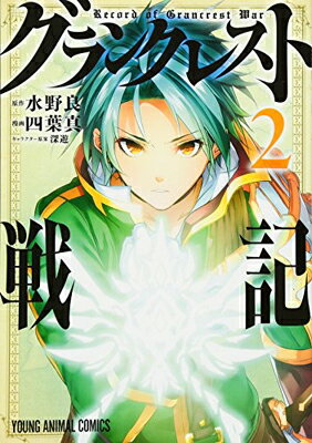 ֥åץ饤㤨֡šۥ󥯥쥹ﵭ 2 (󥰥˥ޥ륳ߥåפβǤʤ247ߤˤʤޤ