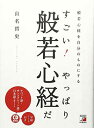 ◇◆主にゆうメールによるポスト投函、サイズにより宅配便になります。◆梱包：完全密封のビニール包装または宅配専用パックにてお届けいたします。◆帯、封入物、及び各種コード等の特典は無い場合もございます◆◇【2】--【14866】全商品、送料無料！