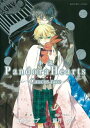 【中古】小説 PandoraHearts 〜Caucus race〜 (Gファンタジーノベルズ)