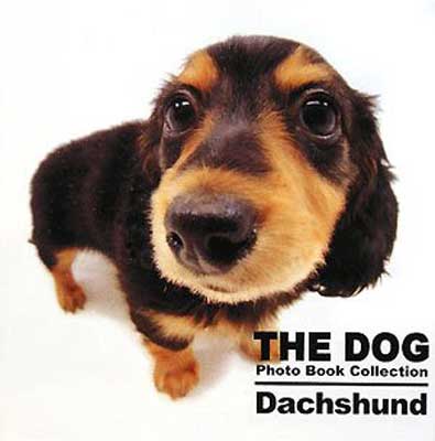 【中古】THE DOG Photo Book Collection Dachsh